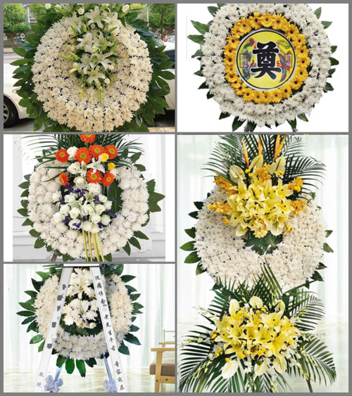 陕西汉中市南郑县法镇镇沙河村花圈速递